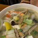 아리차이 이미지