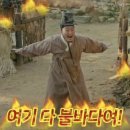 곱창이야기 대구월성점 이미지