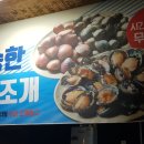 칠곡제일주유소 이미지