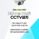 강남역성형외과 후회 없는 선택