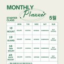 제주 주짓수 주짓서프 아카데미 이미지