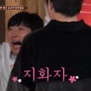 더뷰 (The View) 이미지