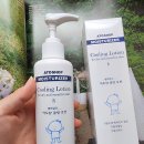 아토피 유아 성인 모두 추천하는 여름철에도 딱인 세라케어 아토피 로션! 리얼 전후사진 후기