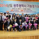 (주)금천메카트로닉스 이미지