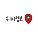 건천시장 화장실 이미지