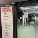 SPL | 분당 피부과 팔뚝 살 고민 끝! SPL 지방분해주사 리얼 후기