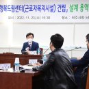 진주용역 이미지