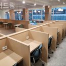 쉐어드림
