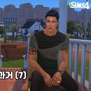 플레이스토리