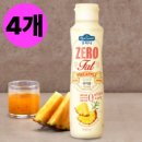 (주)동원홈푸드 아산공장