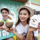 코코넛게임즈 이미지