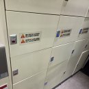 반궁 동아백화점 쇼핑점 | 동아백화점 쇼핑점 2시간 무료 물품 보관함 위치,지하1층 공차 소금밀크티랑 조각피자 먹고온 후기