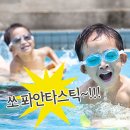 아미고모텔 이미지