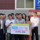 유케이특판 이미지