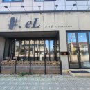 퇴계동 80-1 이미지