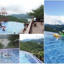 도예당구장 이미지