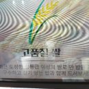 카츠유하 이미지