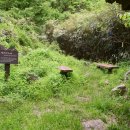 웅석봉초록길 | 의령 자굴산 산행 (내조마을 원점회귀)