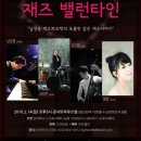 음악소풍 이미지
