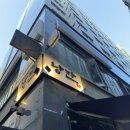 낭만PC | 안산 중앙동 술집 낭만 솔직후기
