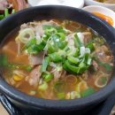 죽림회관 및 죽림경로당 | [전라남도 여수시] 중앙쇼핑센터