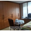 오포현대공인중개사사무소 이미지