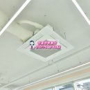 에이스비즈니스