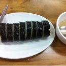 닛시김밥 이미지