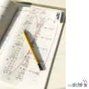 수학답게