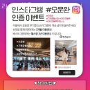 라이프블루 피트니스 이미지
