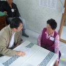 상백마을회관 이미지