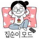 청라공감동물병원 이미지
