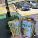 흑룡산촌두부 대전두부요리맛집 대표메뉴 촌두부한상 후기!