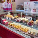미사도넛맛집 캘리포니아도넛클럽 미사점 디저트맛집