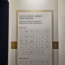 승리스포츠 이미지