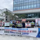 참좋은의료기기 이미지