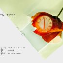 갤러리휴 이미지