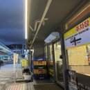 김형제고기의철학 이미지