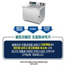 다이렉트클린 네이버블로그