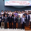 태양건축인력