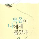 신부시장 이미지