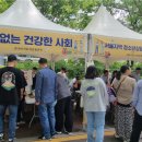 기쁜약국 이미지