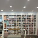 토슈즈 | 이발레샵 예술의전당 토슈즈 피팅 후기 | 두번째 토슈즈 그리쉬코 스트림포인트