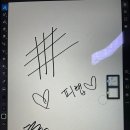 아이패드 가성비템 사용 후기 [로렌텍 짭펜슬, HOU매직블루투스키보드]