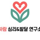 구로(장애통합) 이미지