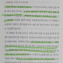 키다리 아저씨 후기
