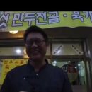 황가네함흥냉면 이미지