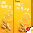 메디티오 이미지