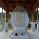 학정리석불 이미지