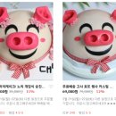 노리케이크 이미지